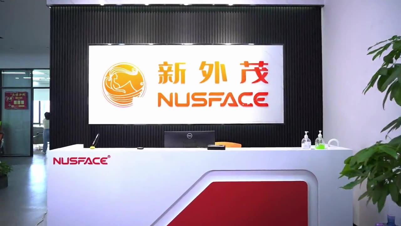 NUSFACE company and factory introduction