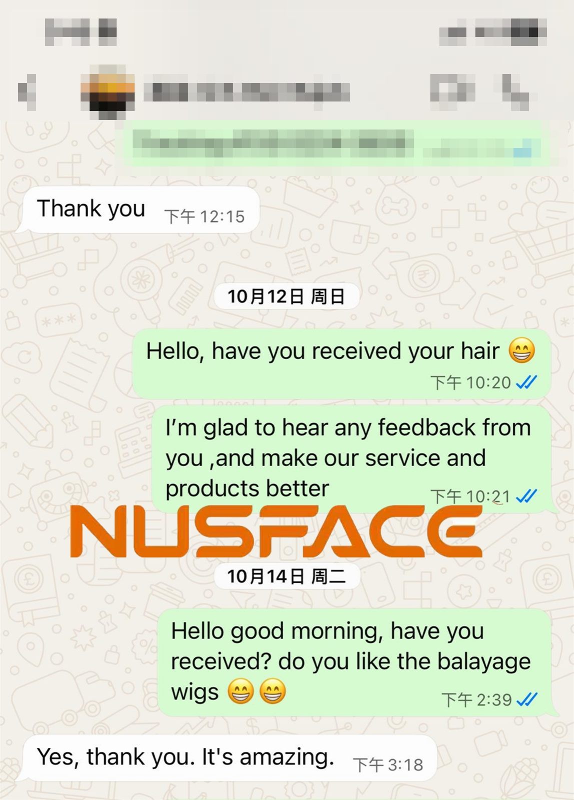 privacy-redacted WhatsApp feedback for a NUSFACE ash brown hand-painted balayage wig